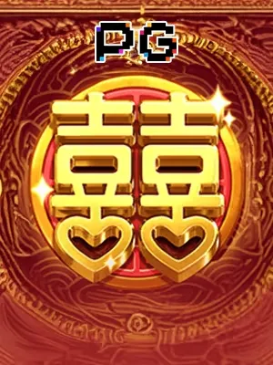Hình ảnh trò chơi doublefortune